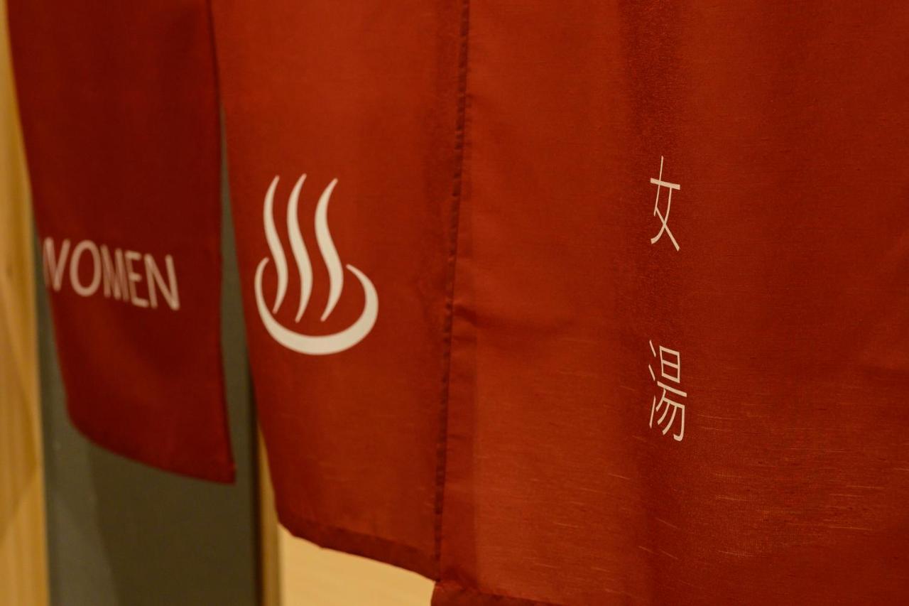 Hotel Sugicho Kyoto Extérieur photo